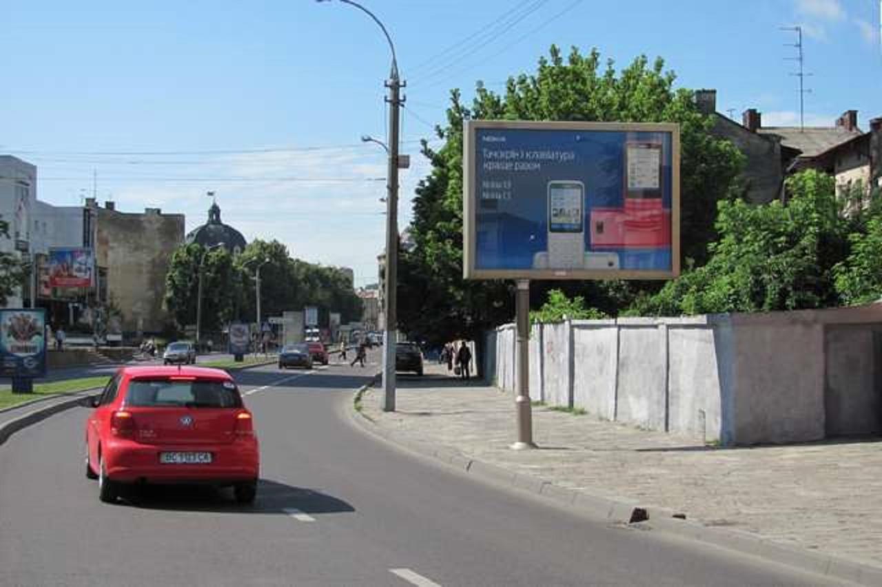 Квартира Подобово На Вулиці Чорновола 31 Біля Форуму У Місті Львові Біля Малевича Exterior photo