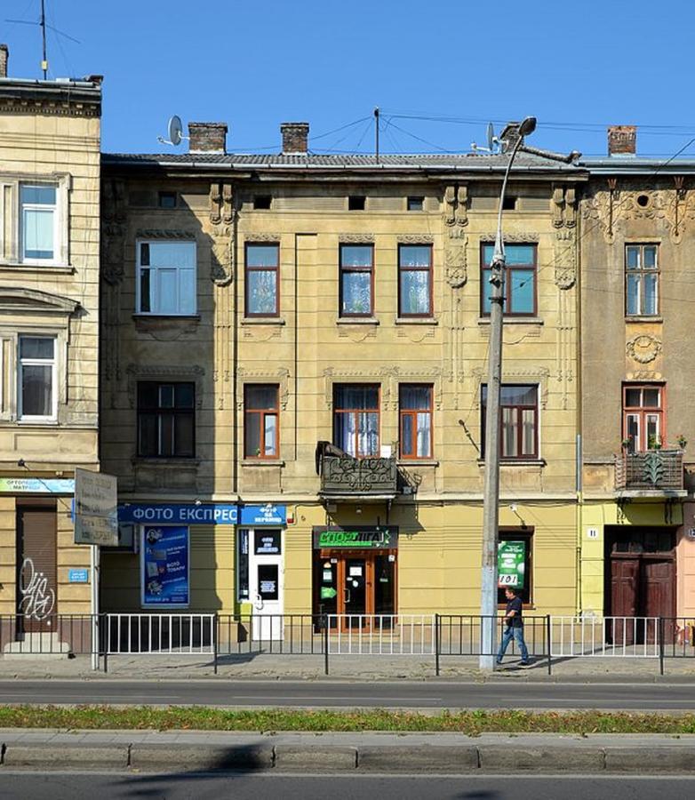 Квартира Подобово На Вулиці Чорновола 31 Біля Форуму У Місті Львові Біля Малевича Exterior photo